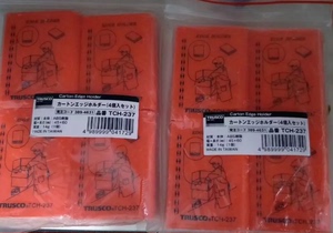 日本TRUSCO中山纸壳箱固定卡扣389-4631规格TCH237价格确认