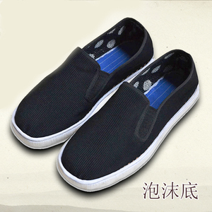 老北京布鞋男女夏季圆头浅口休闲一脚蹬泡沫底透气工作鞋