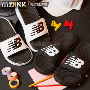 小野ink new balance nb夏季休闲魔术贴运动沙滩凉拖鞋sd1501wt2