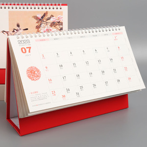 2023兔年台历定制23年日历式工作可记事本每日计划本办公室台桌面摆件