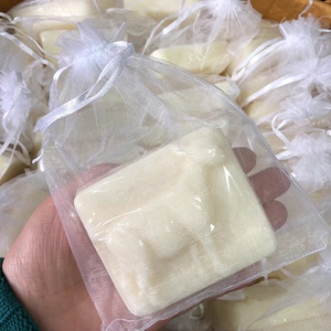 包邮韩国羊奶皂温和不刺激纱袋羊奶皂香皂精油皂手工皂保湿控油