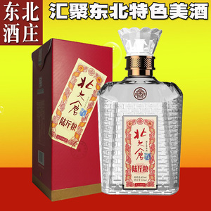 北大仓白酒六斤粮东北纯粮酒42度500ml/瓶一瓶价格浓香型白酒