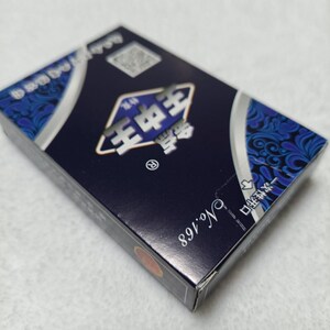 金点王中王扑克/金点168精品纸牌高级娱乐会所棋牌室专用桌游纸牌