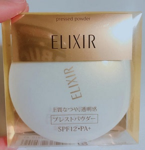 现货日本本土资生堂elixir怡丽丝尔优悦活颜透采美肌蜜粉饼9.5g