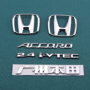 本田七代雅阁车标7代半原车accord英文字母标志前标后备尾箱贴标