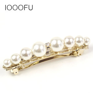 韩国珍珠横夹顶夹 合金水钻珠子弹簧夹 优雅气质后脑勺发夹马尾夹