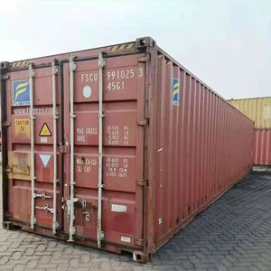 上海出售二手旧小集装箱6米 12米货柜改装移动铁皮仓库装货粮食箱