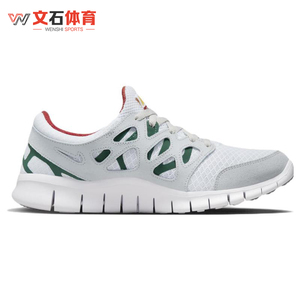 Nike耐克男鞋FREE RUN 2网面透气运动鞋减震耐磨跑步鞋537732-102