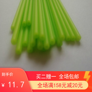 浅绿色新款棒子100根糖塑料棒烘焙diy手工包邮150mm长棒棒糖棍子