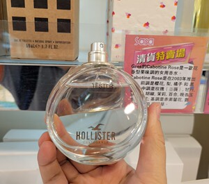 小众代购 hollister小海鸥 加州海浪女士浓香水100ml 海洋花香调