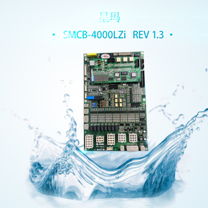星玛电梯主板mmr型smcb-4000lzi rev1.3/1.1/1.6/1.5/1.0/1.4正品