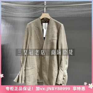 JNBY/江南布衣国内正品代购24春西服亚麻宽松外套5O2711470-3295