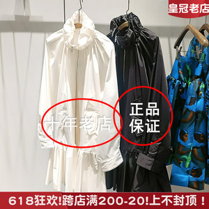 jnby/江南布衣2021秋中长款荷叶摆风衣外套女5l6910860原1395