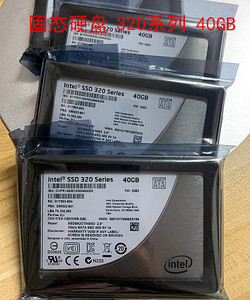 Intel 英特尔 320 520 40G 80GB 固态硬盘 SSD SATA2 SATA3 MLC
