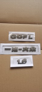 大众高尔夫字标后字牌车贴高尔夫4 5 6 7车标装饰