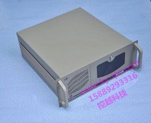 原装 研祥工控机IPC-810E  正品 联保 增值税票 库存全新