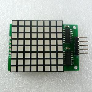 提供ARDINO程序 88方形点阵LED数码管模块 3.0像素