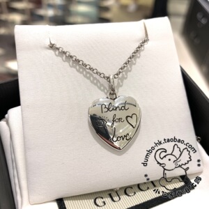 gucci古驰古奇 爱无畏blind for love纯银心形吊坠项链50cm情人节