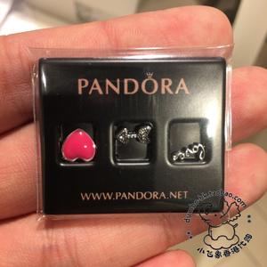 Pandora 潘多拉  漂浮盒子 情人节爱心装饰 792045CZ