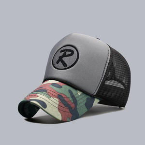 夏季帽子男韩版潮高顶帽