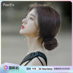 韩国PeerEx低丸子头假发包发圈女生高级感发饰盘发神器头饰花苞头