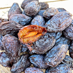 新疆喀什西梅干 酸甜可口 个头不均匀 带果霜不好看500克/袋