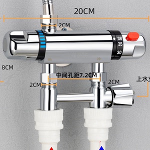 全铜明装太阳能恒温阀淋浴花洒水龙头热水器自动控温阀冷热混水阀