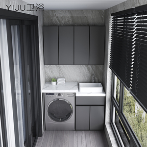岩板阳台太空铝组合洗衣机一体柜高低盆洗衣柜台上盆水槽池定制