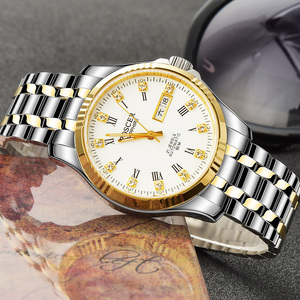 宝时捷手表男士机械表名牌正品钢带防水2021年新款保时捷男表6032