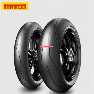 倍耐力大闪电全热熔摩托车轮胎 120 180 60r17 v2 ktm790duke改装
