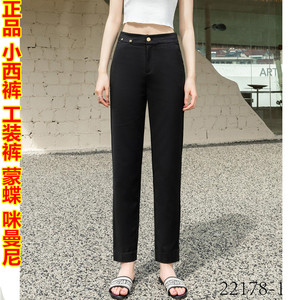 【蒙蝶】蒙蝶品牌,价格 - 阿里巴巴