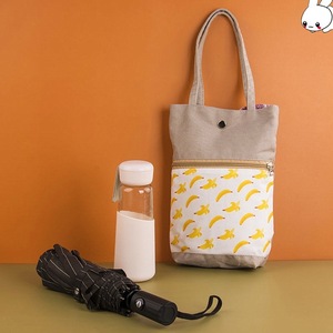 水杯包手提装水杯袋子日韩防水手提可爱卡通手拎便携雨伞收纳焖烧