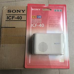 Sony索尼ICF-40便携式老人收音机FM/AM便携式 按键简单 操作简便