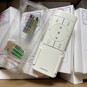 九牧智能晾衣架遥控器家用电动遥控升降阳台晾衣机手摇晾衣杆配件