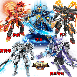 王者 荣耀乐高韩信末日机甲积木英雄人仔凯爹拼装模型男孩子玩具6