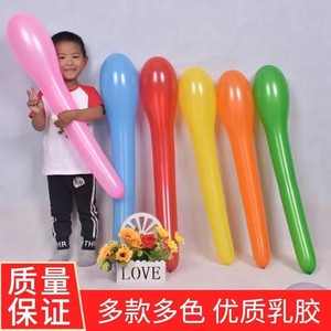 网红棒槌气球乳胶长条打击棒气球宝宝派对儿童玩具异形球全套用品