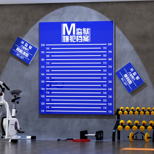 健身房墙面装饰网红打卡拍照区背景身高墙贴纸画3d立体克莱因蓝色