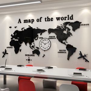 世界地图墙贴3d立体会议办公室装饰公司企业文化贴纸画背景墙面钟