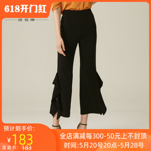 促销 恩曼琳2019夏季专柜正品裤子L3261801-1880