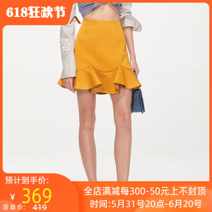 jorya卓雅半身裙2019春季专柜正品裙子短裙L1001703-2980