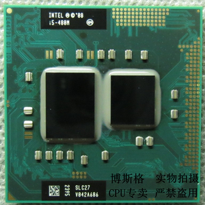 g480cpu