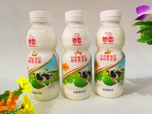 小洋人妙恋乳酸菌 原味 345g*15瓶 原味乳酸菌饮品包邮