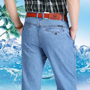 夏季薄款苹果牌牛仔裤男士宽松直筒高腰中老年爸爸装休闲牛仔西裤