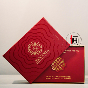 新西兰biocenta红鹿胎盘素胶囊小红丸好气色亢衰老女性保养60粒