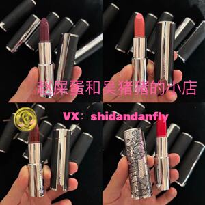 【屎蛋家现货】微瑕白菜价 givenchy纪梵希小羊皮口红218/326/102