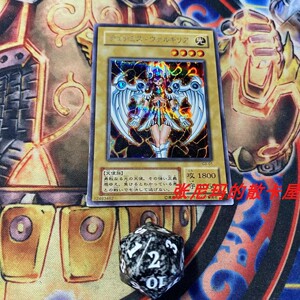 游戏王神力女武神