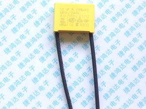 电动工具消火花安规电容275V-310V带线 0.1UF0.22UF 0.33UF0.47UF