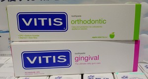 歐洲VITIS衛達適牙齦修護/全效矯治牙膏無酒精孕婦痱滋Toothpaste