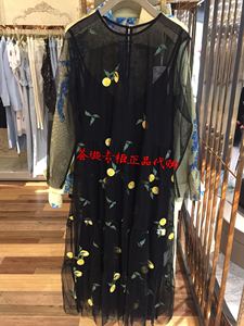 Ochirly欧时力专柜正品代2018年春季新款连衣裙1GY1081860-3B