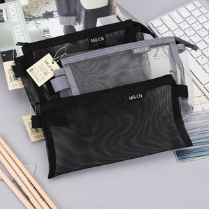 包邮ins考试专用透明网纱笔袋学生文具男女简约纯色拉链黑色蓝白